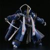 MODEROID Soushuu Gorou-Nyuudou Masamune (Full Metal Daemon: Muramasa) Additional Thumbnail 6