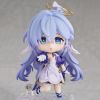 Nendoroid Robin (Honkai: Star Rail) Main Thumbnail