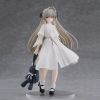 Pop Up Parade L Size Kasugano Sora (Yosuga no Sora) Image