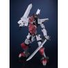 MODEROID Delphine Third Form (Broken Blade) Additional Thumbnail 5