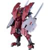 MODEROID Delphine Third Form (Broken Blade) Main Thumbnail