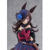Uma Musume: Pretty Derby Pop Up Parade PVC Statue Rice Shower L Size 22 cm Additional Thumbnail 4