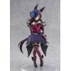 Uma Musume: Pretty Derby Pop Up Parade PVC Statue Rice Shower L Size 22 cm Additional Thumbnail 5
