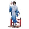 Osamu Dazai: Kimono Ver. (Bungo Stray Dogs) Main Thumbnail