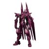 Moderoid Fafner Mark Sieben Kai Azrael (Fafner in the Azure The Beyond) Main Thumbnail