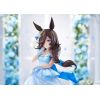 Rice Shower: The Day I Dreamed Of (Uma Musume Pretty Derby) Additional Thumbnail 1