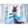Rice Shower: The Day I Dreamed Of (Uma Musume Pretty Derby) Additional Thumbnail 5