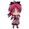 Nendoroid Basic Kyoko Sakura Walpurgisnacht: Rising Ver. (Puella Magi Madoka Magica the Movie -Walpurgisnacht: Rising) Main Thumbnail