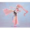 Plamatea Yuki Yuna (Yuki Yuna is a Hero) Additional Thumbnail 4