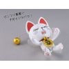 PLAMAX Turbo Granny (Beckoning Cat) (Dandadan) Additional Thumbnail 1