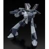 Moderoid Orson's Nikick (Super Dimension Century Orguss) Additional Thumbnail 2