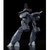 Moderoid Orson's Nikick (Super Dimension Century Orguss) Additional Thumbnail 8