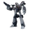 Moderoid Orson's Nikick (Super Dimension Century Orguss) Main Thumbnail