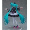 Pop Up Parade Hatsune Miku: Glasses x Caf&eacute; Ver. (Character Vocal Series 01: Hatsune Miku) Additional Thumbnail 2