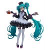 Pop Up Parade Hatsune Miku: Glasses x Caf&eacute; Ver. (Character Vocal Series 01: Hatsune Miku) Main Thumbnail