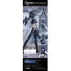 Figma Saori Joumae (Blue Archive) Additional Thumbnail 1