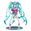 Hatsune Miku SOLWA (Character Vocal Series 01: Hatsune Miku) Main Thumbnail