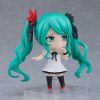 Nendoroid Hatsune Miku World Is Mine 2024 Ver. (Character Vocal Series 01: Hatsune Miku) Additional Thumbnail 5