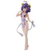 Pop Up Parade Magia Baiser: Naked Apron Ver. L Size (Gushing over Magical Girls) Main Thumbnail