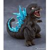 Nendoroid Godzilla (2023) (Godzilla Minus One) Additional Thumbnail 4