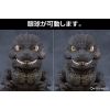 Nendoroid Godzilla (2023) (Godzilla Minus One) Additional Thumbnail 7