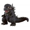 Nendoroid Godzilla (2023) (Godzilla Minus One) Main Thumbnail