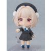 Nendoroid Ui (Ui Shigure) Additional Thumbnail 5