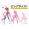 Pop Up Parade SP Cutie Honey (Cutie Honey Nova) Additional Thumbnail 8