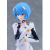 Plamatea Rei Ayanami (Rebuild of Evangelion) Additional Thumbnail 3