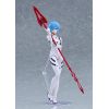 Plamatea Rei Ayanami (Rebuild of Evangelion) Additional Thumbnail 7