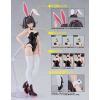 Plamatea Kerry: Bunny Ver. (DF) Additional Thumbnail 8