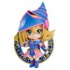 Nendoroid Dark Magician Girl (Yu-Gi-Oh!) Main Thumbnail
