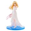 G.S. Collection Kaori Miyazono Wedding Dress Ver. (Your Lie in April) Main Thumbnail