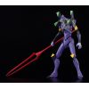 Moderoid Evangelion Production Model-13 (Rebuild of Evangelion) Additional Thumbnail 2