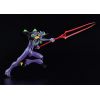 Moderoid Evangelion Production Model-13 (Rebuild of Evangelion) Additional Thumbnail 4