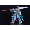 Moderoid Gilbatiga: Royal Metallic Ver. (Knight's & Magic) Additional Thumbnail 1