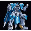 Moderoid Gilbatiga: Royal Metallic Ver. (Knight's & Magic) Additional Thumbnail 4