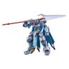 Moderoid Gilbatiga: Royal Metallic Ver. (Knight's & Magic) Main Thumbnail