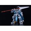 Moderoid Gilbatiga (Knight's & Magic) Additional Thumbnail 1