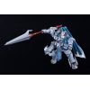 Moderoid Gilbatiga (Knight's & Magic) Additional Thumbnail 2