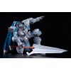 Moderoid Gilbatiga (Knight's & Magic) Additional Thumbnail 3