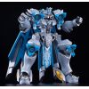Moderoid Gilbatiga (Knight's & Magic) Additional Thumbnail 4