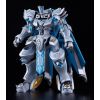 Moderoid Gilbatiga (Knight's & Magic) Additional Thumbnail 5