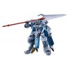 Moderoid Gilbatiga (Knight's & Magic) Main Thumbnail
