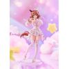 Aston Machan - Unforgettable Sugar Candy (Umamusume: Pretty Derby) Additional Thumbnail 1