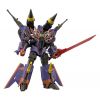 Moderoid Full Power Gridknight (Gridman Universe) Main Thumbnail