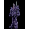 Moderoid Manon Guardian (Giant Gorg) Additional Thumbnail 1