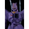 Moderoid Manon Guardian (Giant Gorg) Additional Thumbnail 6