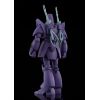 Moderoid Manon Guardian (Giant Gorg) Additional Thumbnail 7