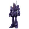 Moderoid Manon Guardian (Giant Gorg) Main Thumbnail